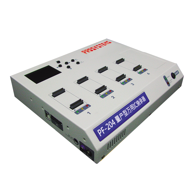 PF-204 4口萬用量產編程器